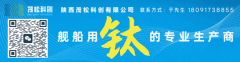 这家船坞又一机械人出产线投入运转 这家船坞又一机械人出产线投入运转