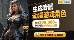 绝了绝了!特技扭转小飞机的欢愉体验取高性价 绝了绝了!特技扭转小飞机的欢愉体验取高性价