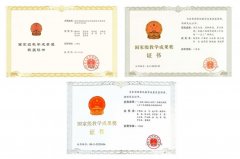 <b>【审核评估促成长】</b> <b>【审核评估促成长】</b>